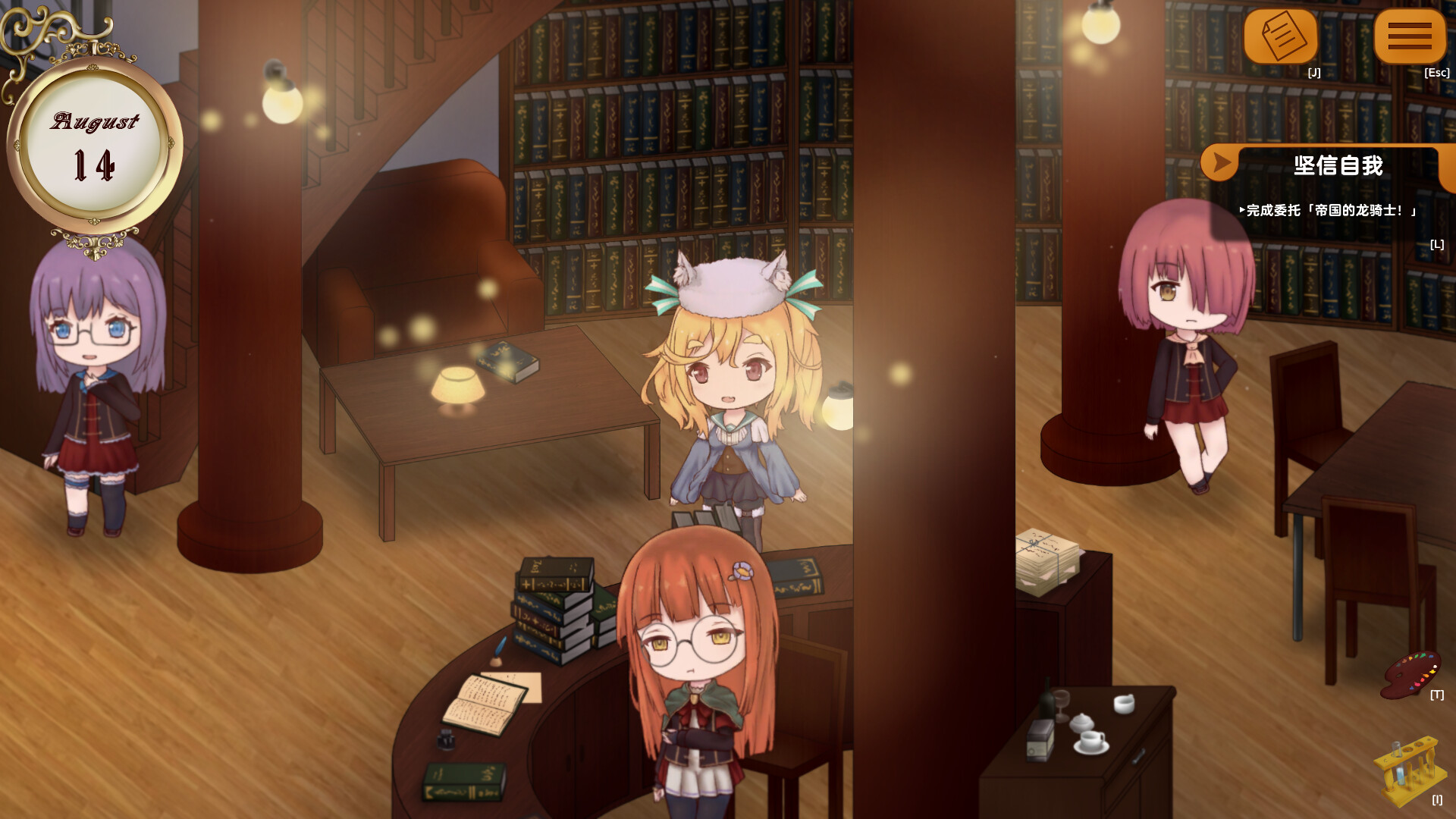 染色时间游戏截图