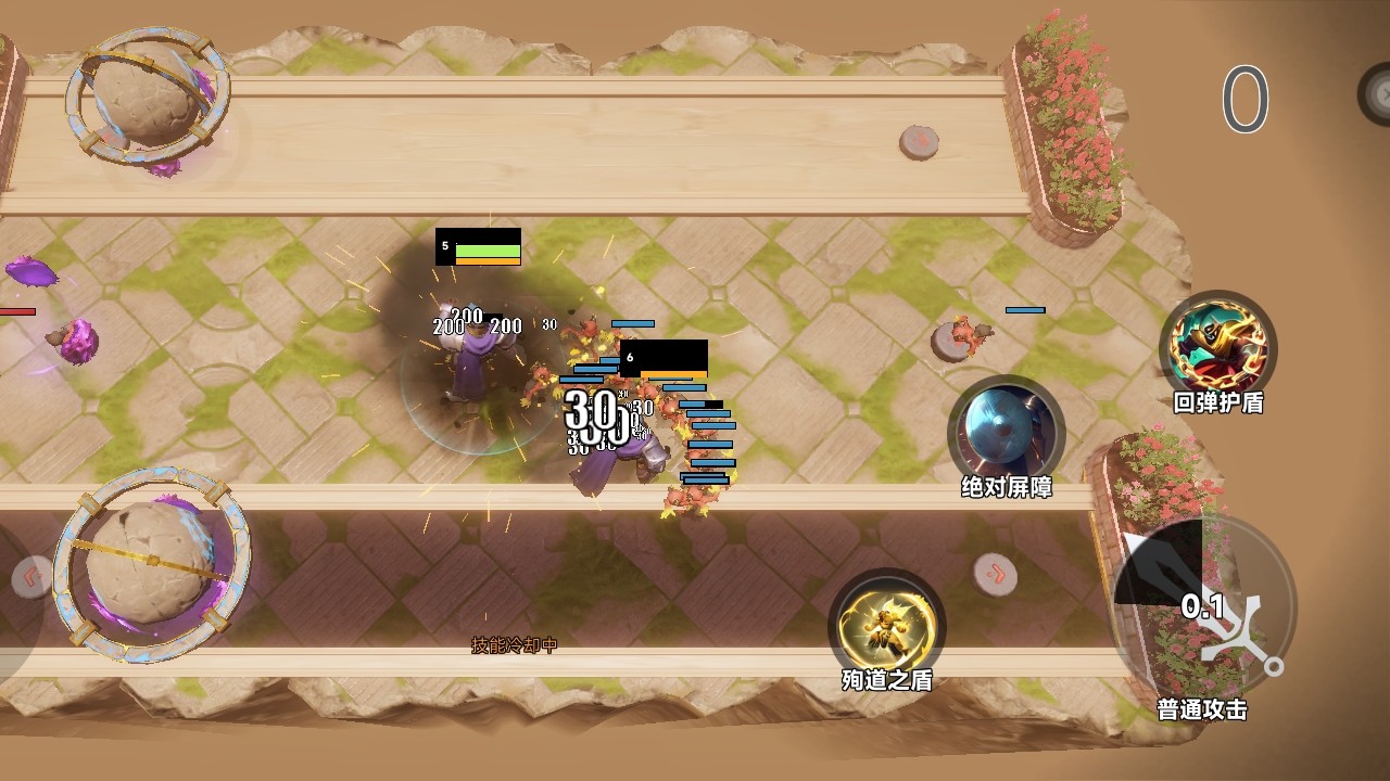 我是大法师游戏截图