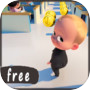 The little Bossicon