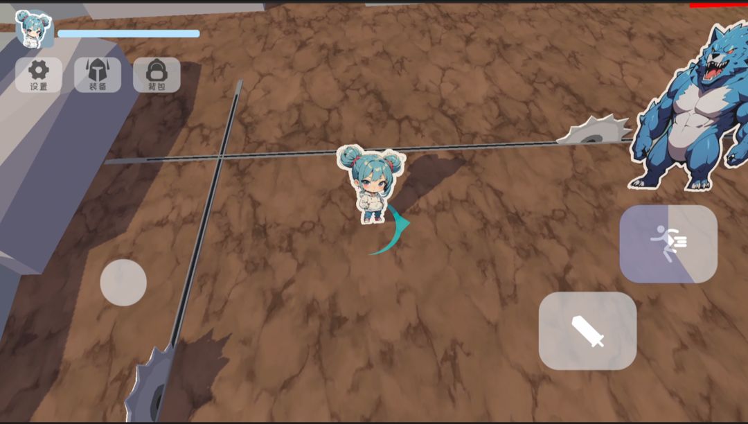 昼夜幻姬游戏截图