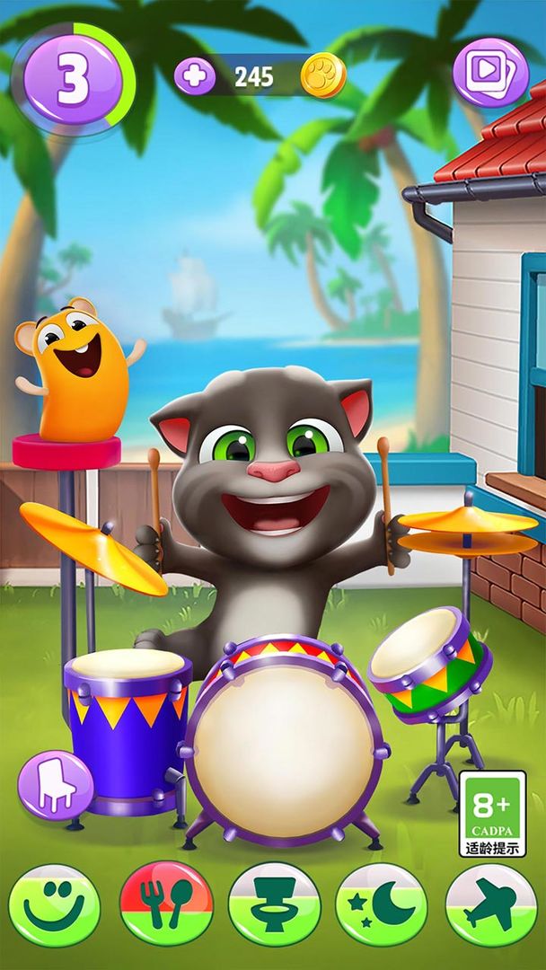 我的汤姆猫2游戏截图