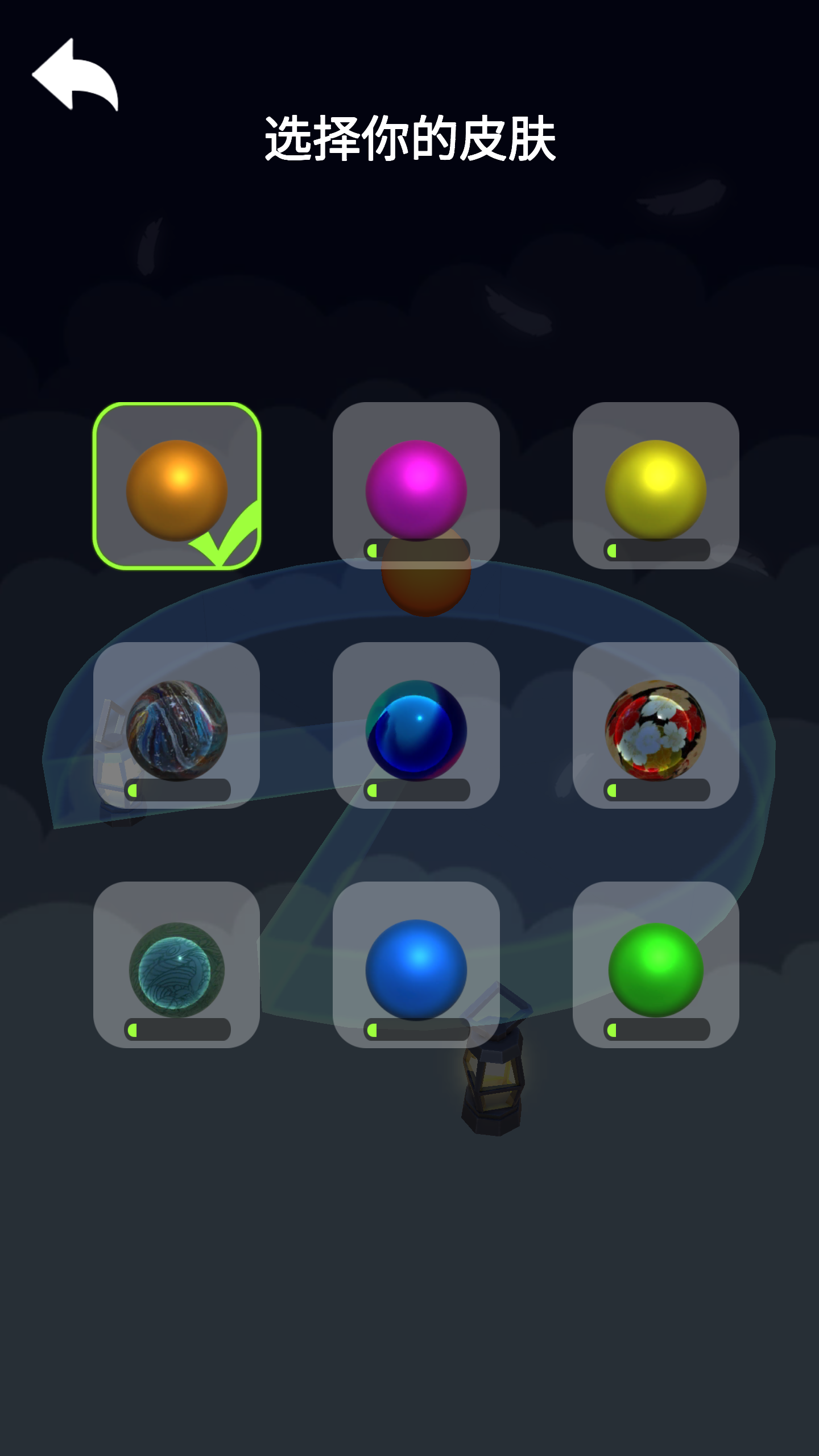 开心跳跳跳游戏截图