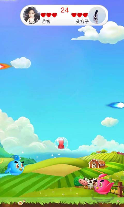 消灭大乱斗游戏截图