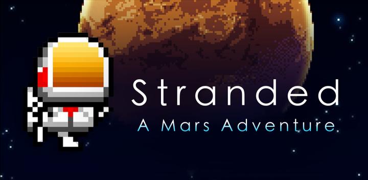 Stranded: A Mars Adventure游戏截图