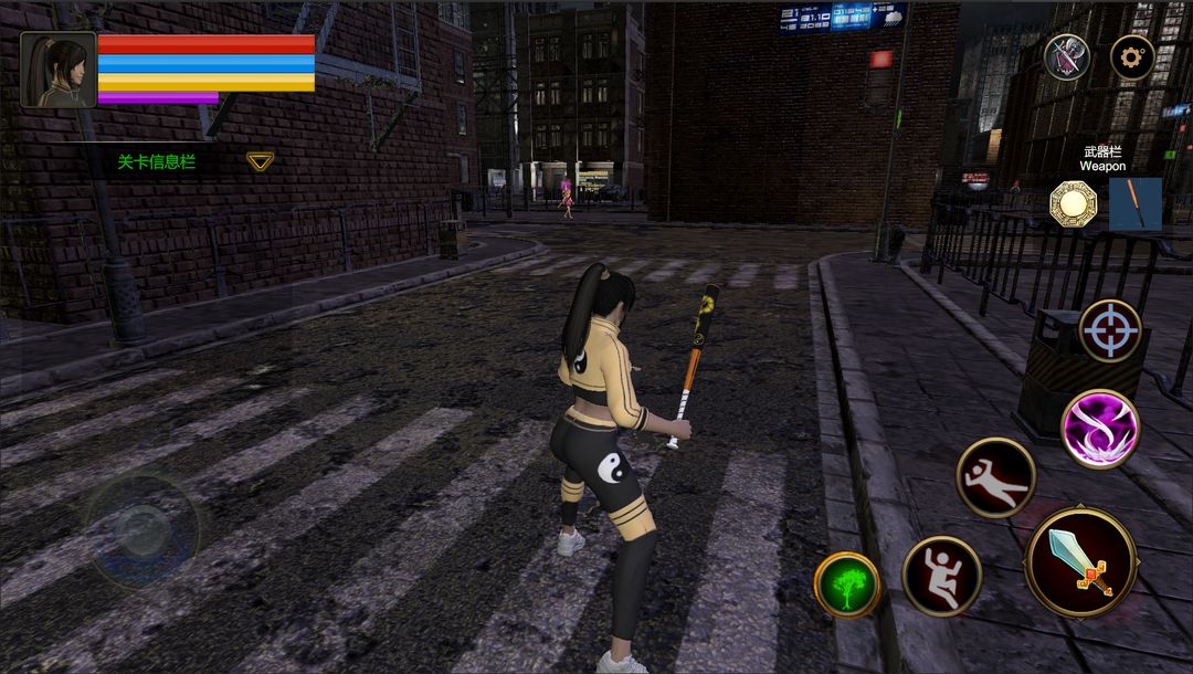 末日道士游戏截图