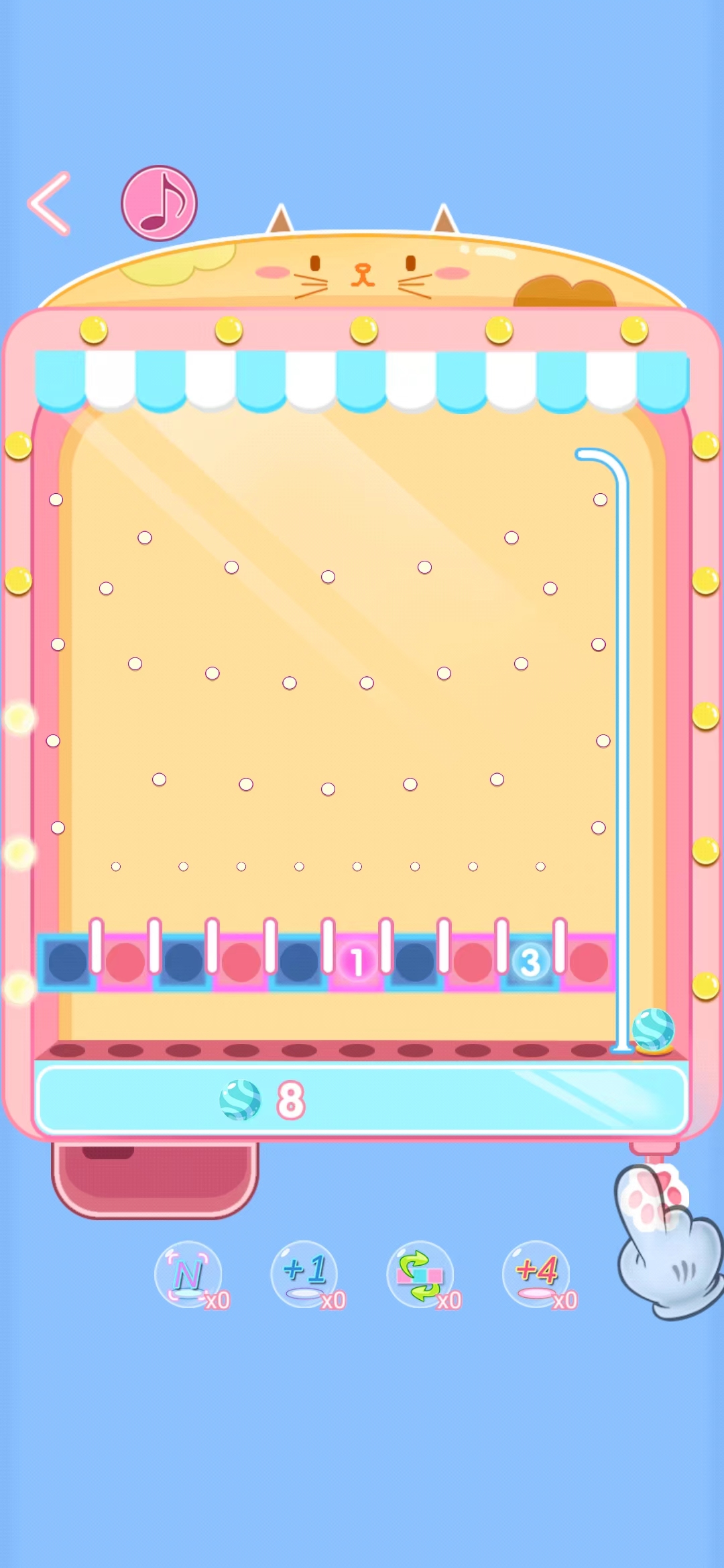 球球你快点游戏截图