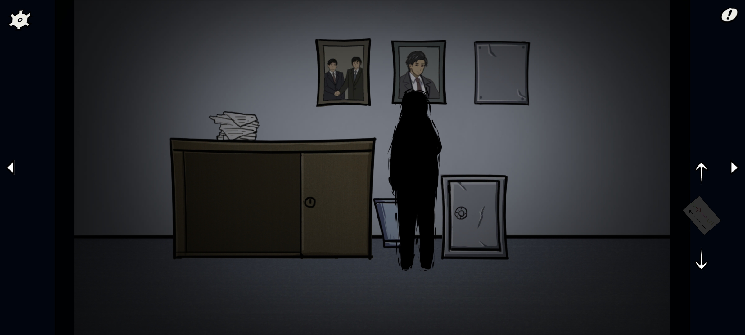 暗影城5：揭露真相游戏截图