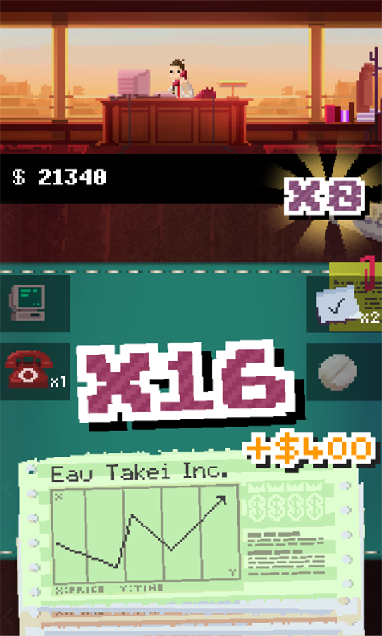 运营公司游戏截图