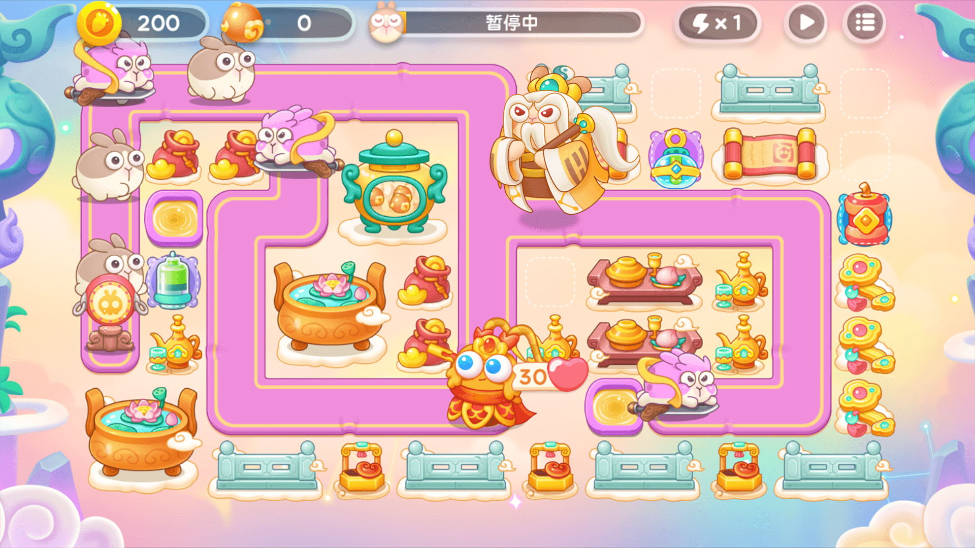 【参与周赛，收集仙丹】