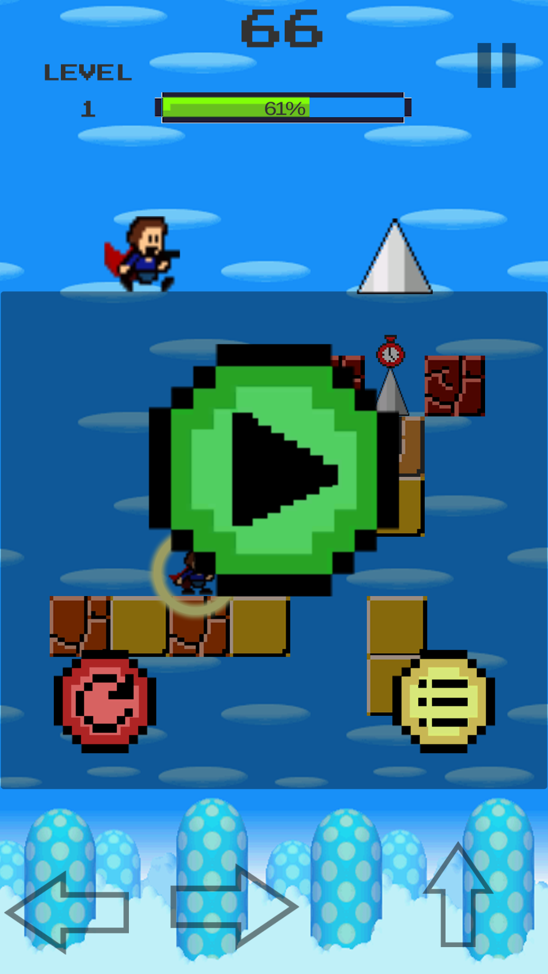 消除方块游戏截图