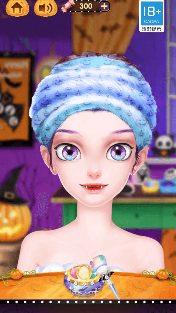 化妆小公主游戏截图