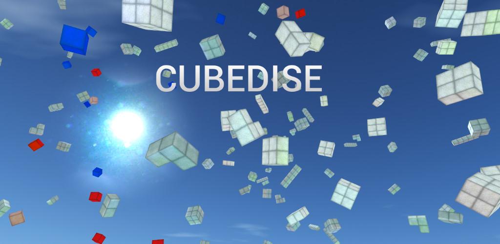 Cubedise游戏截图