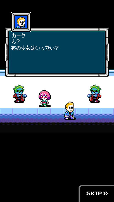 东京僵尸游戏截图