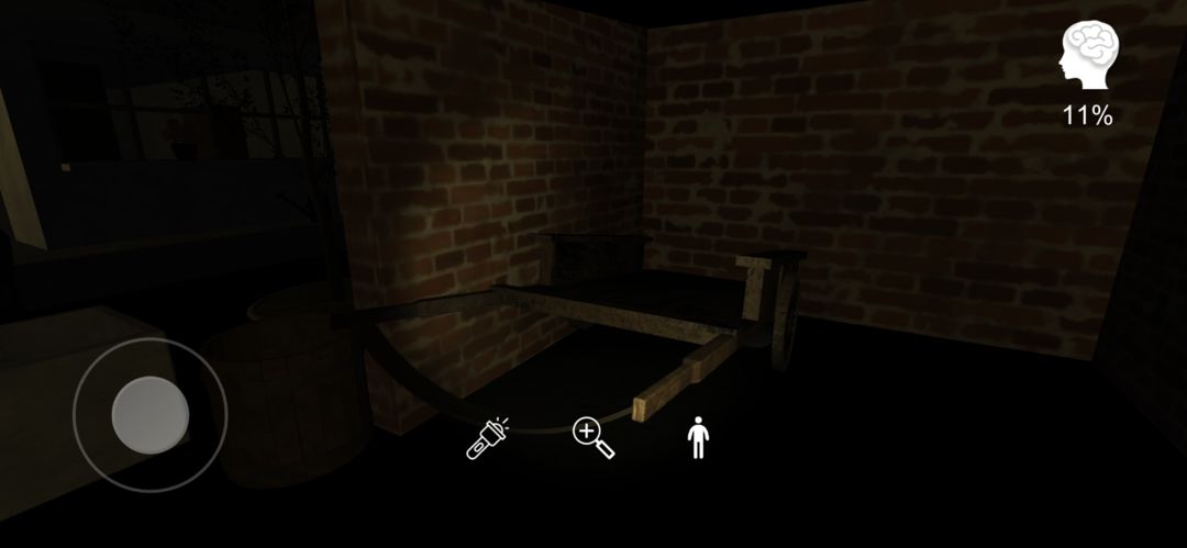 李家小院游戏截图