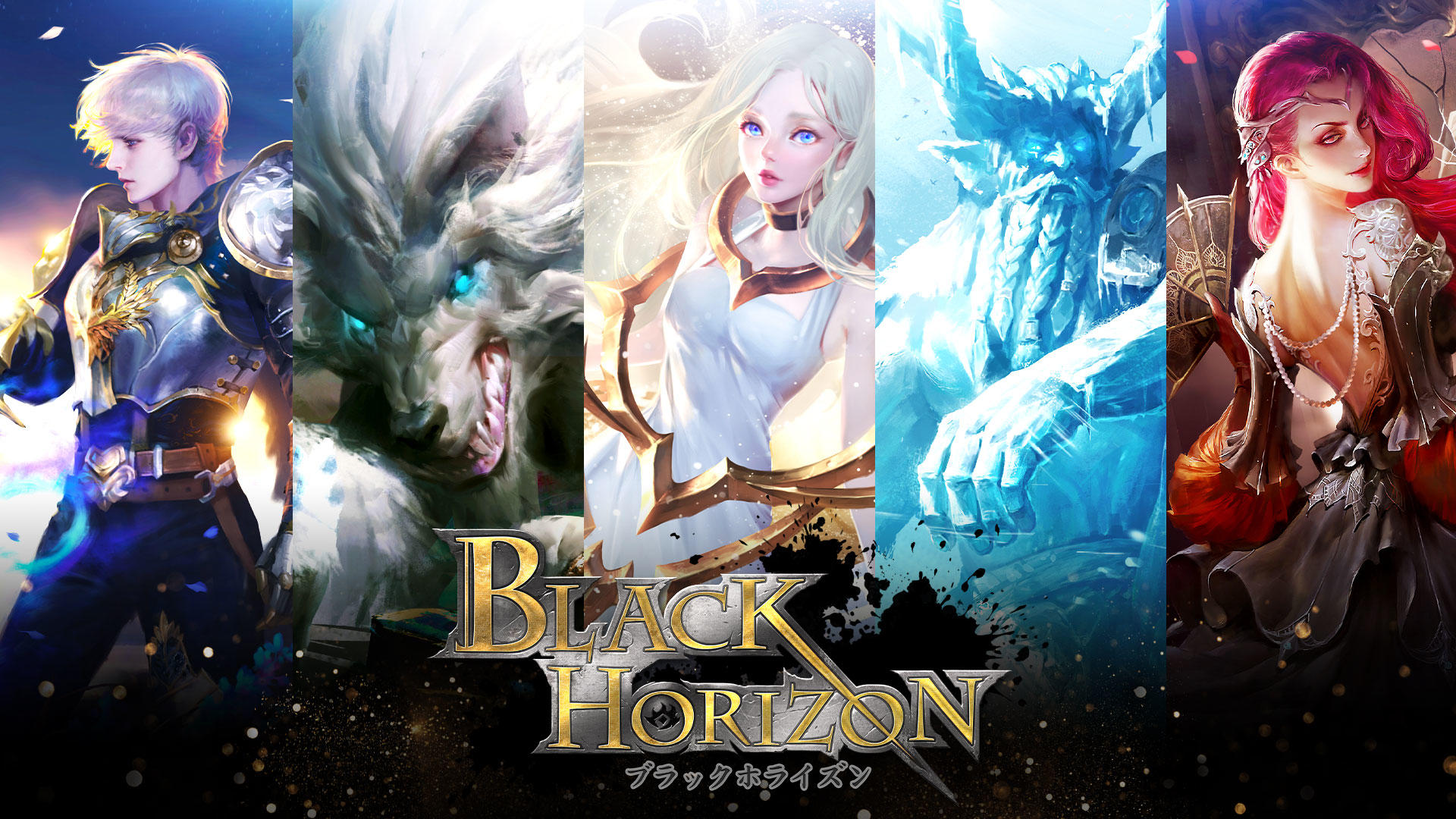ブラックホライズン -Black Horizon-【暗闇から始まる戦略シミュレーションRPG】游戏截图