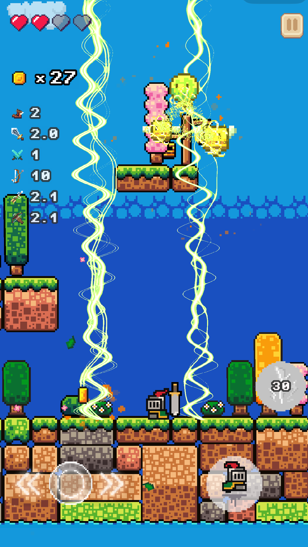 小小御剑士游戏截图