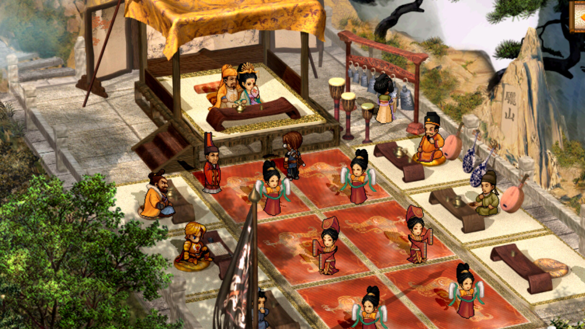 轩辕剑叁 云和山的彼端游戏截图