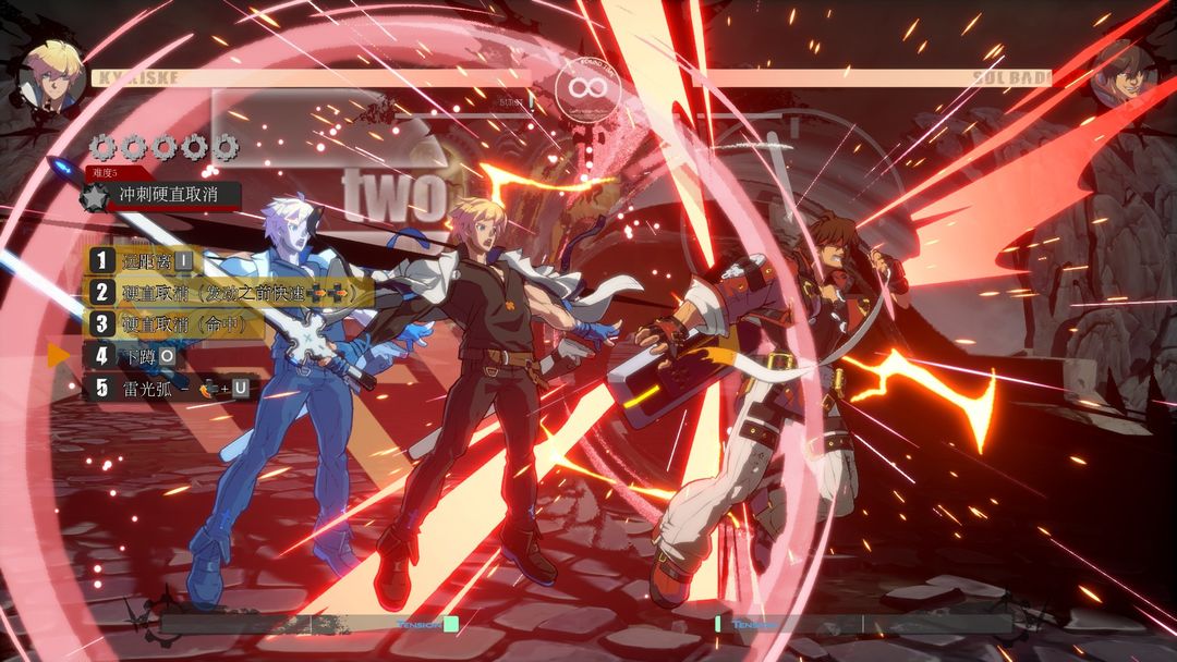 罪恶装备 -奋战-游戏截图