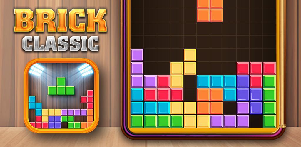 Block Brick for Tetis游戏截图