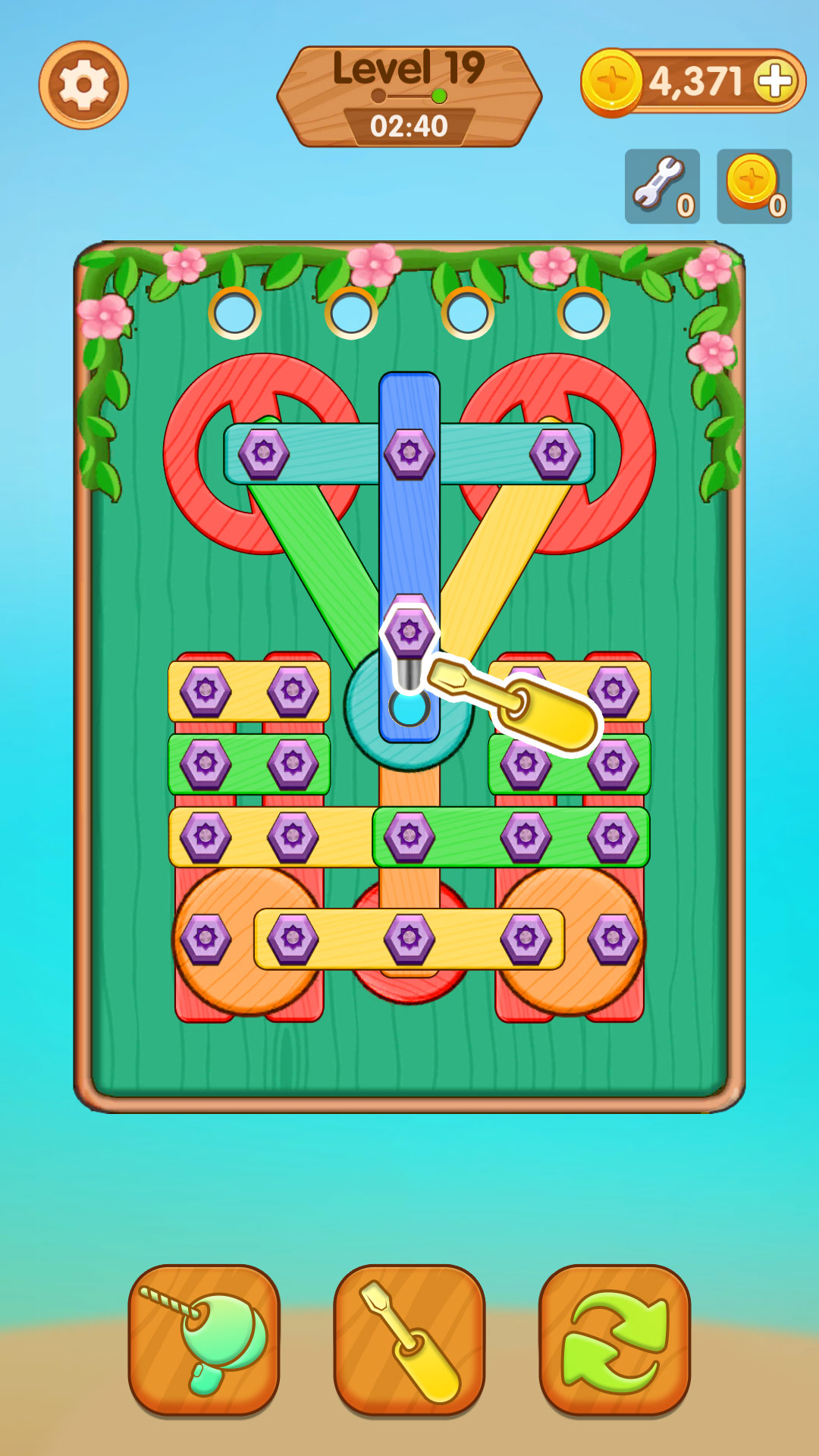 打螺丝游戏截图