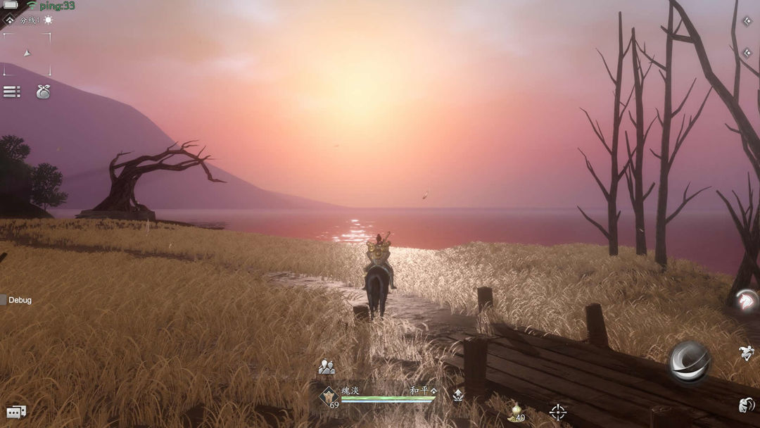 魂之追梦游戏截图