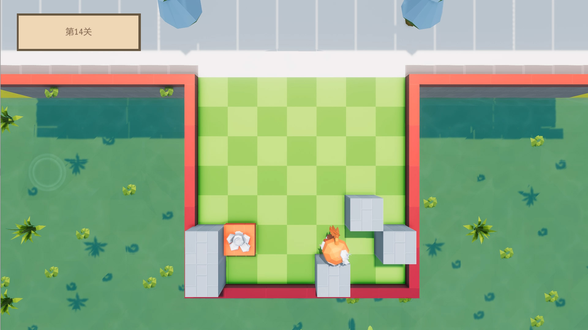 三月之庭游戏截图