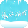 中文填字游戏精选icon