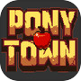 Pony Town - Social MMORPGicon