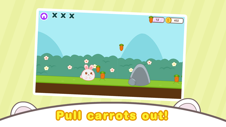 动漫萌宅小家设计游戏截图