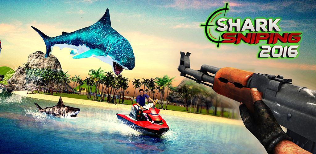 Shark Sniping 2016游戏截图