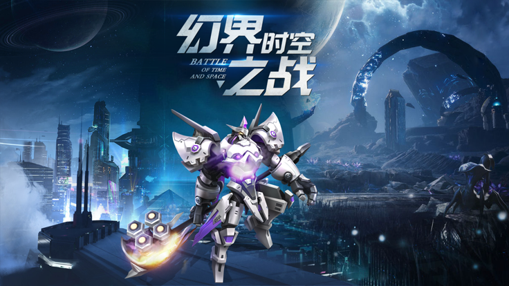 幻界时空之战-二次元魔幻都市手游游戏截图