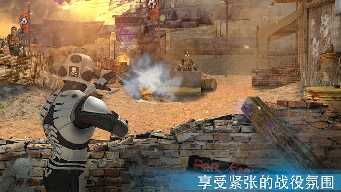 Overkill 3游戏截图