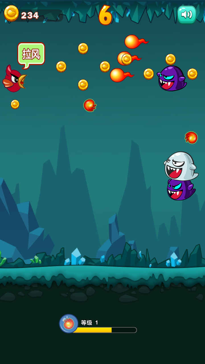 玩鸟过火游戏截图