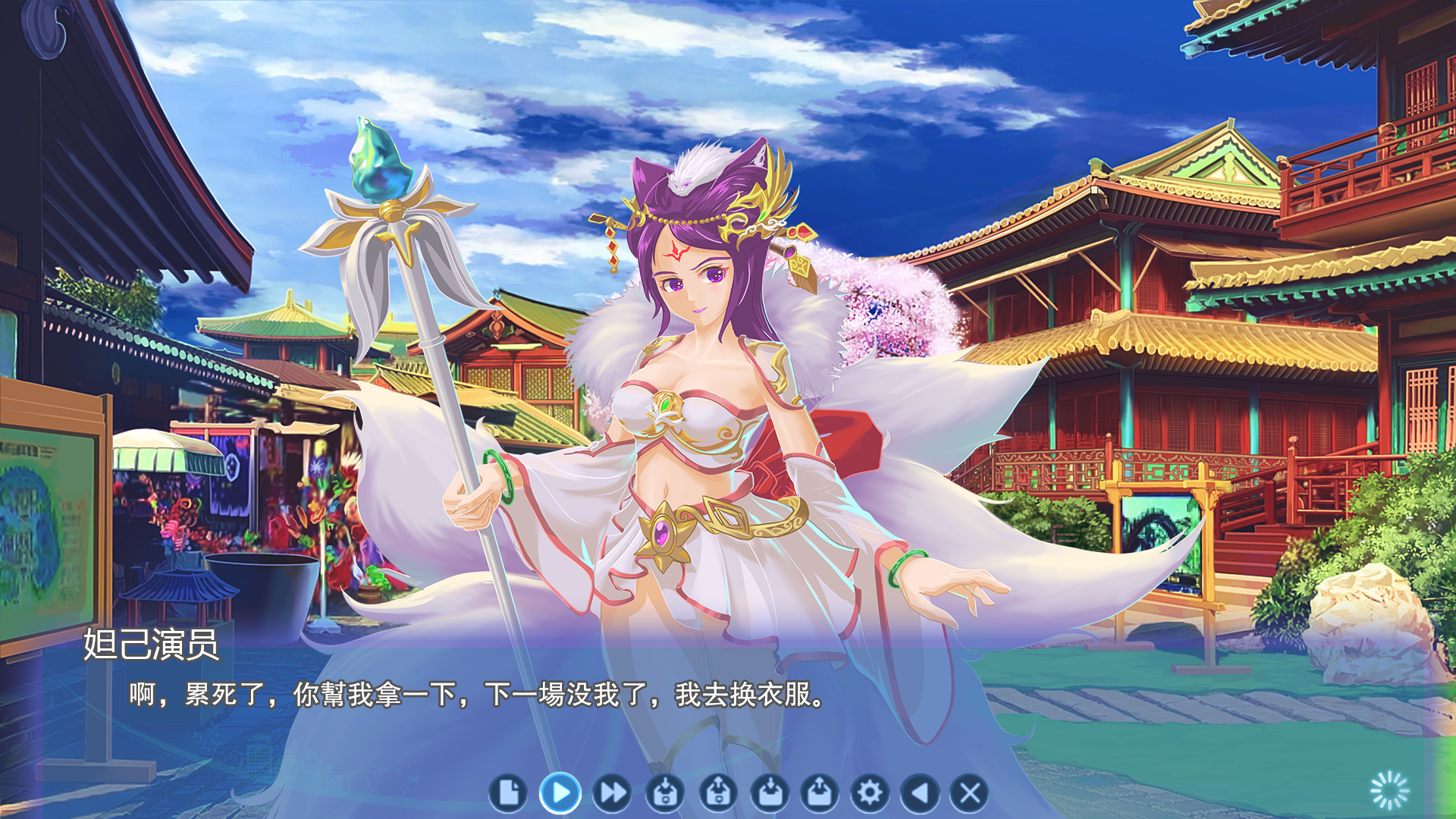 毕业生模拟器游戏截图