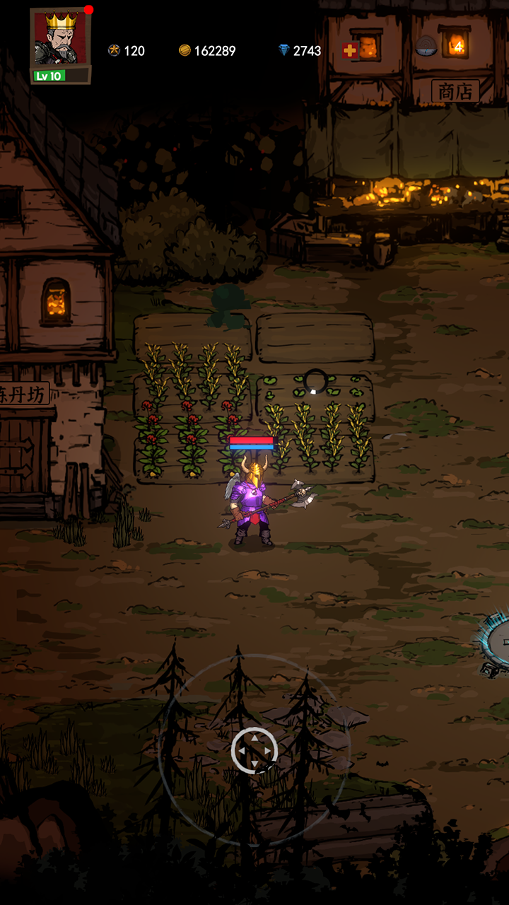 妖魔噬魂(TapTap测试版)游戏截图