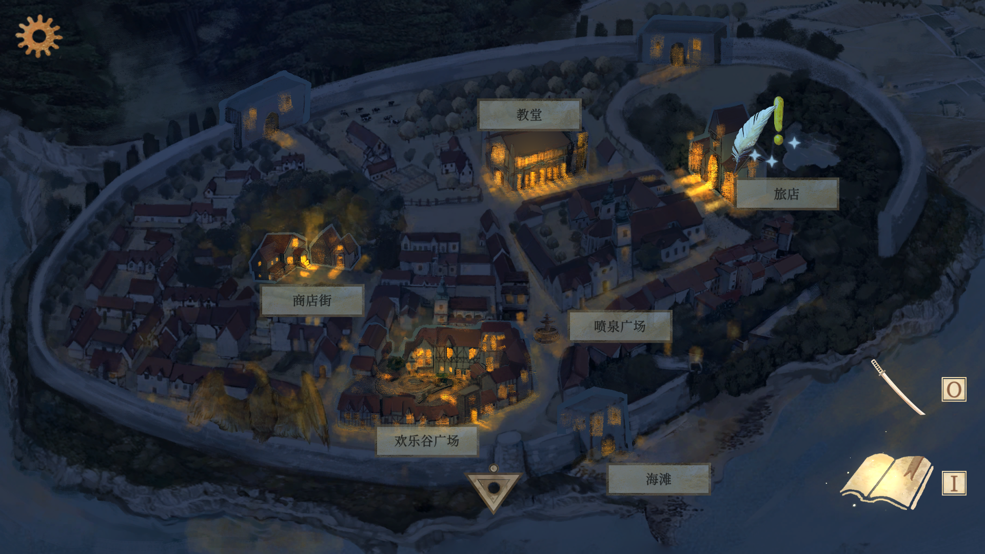 默示录献祭游戏截图