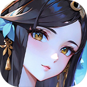 无尽回廊（TapTap测试版）icon