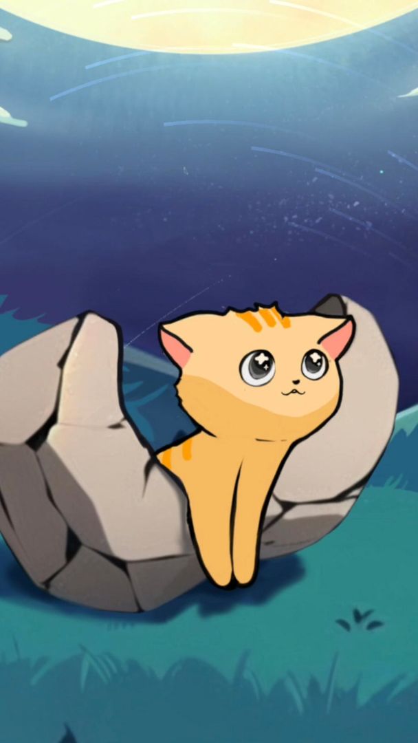 狮子座流星雨游戏截图