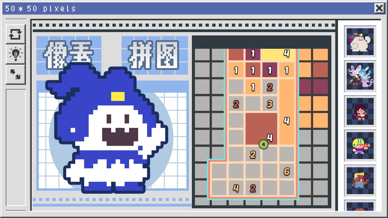 像素修复者游戏截图