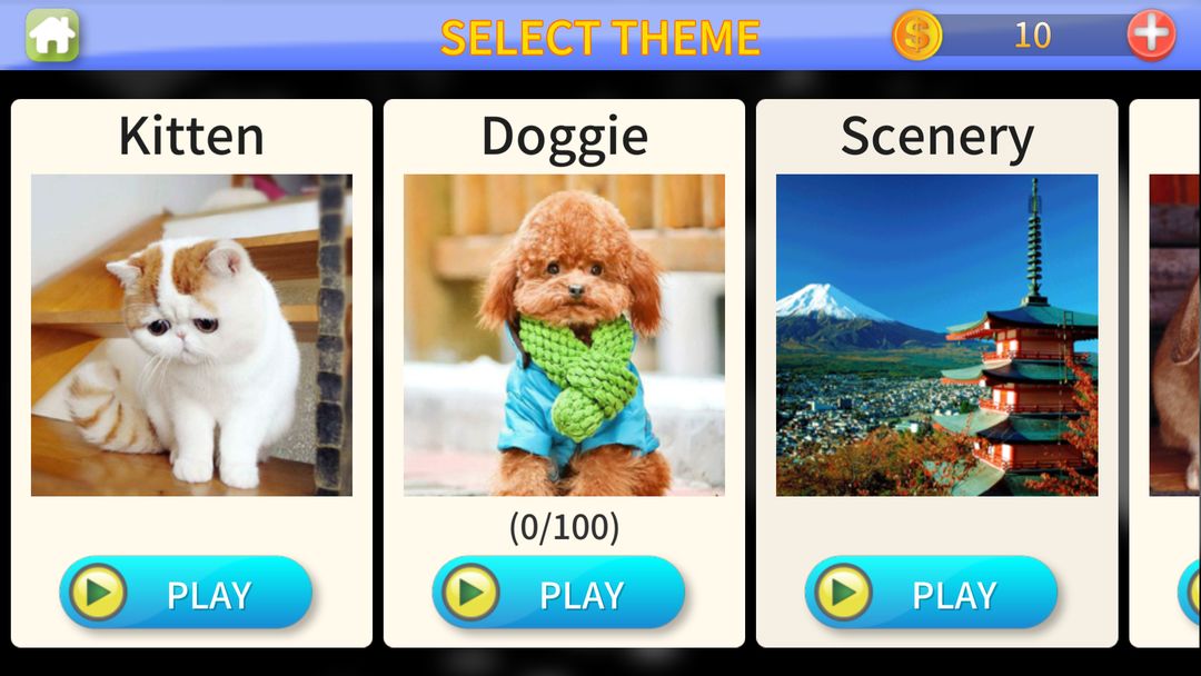 找茬游戏游戏截图