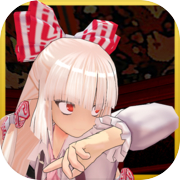 Mokou Huntingicon