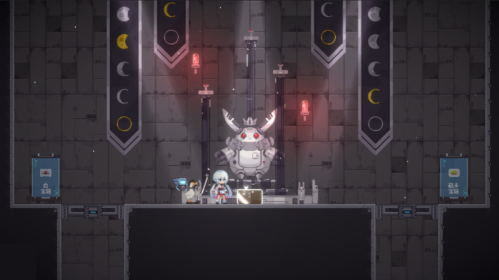 新月纪元游戏截图