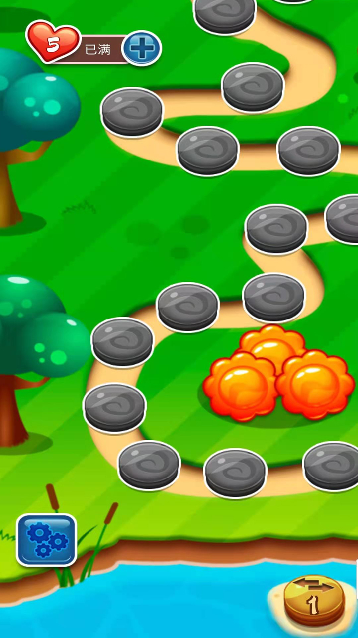 开心消消消游戏截图