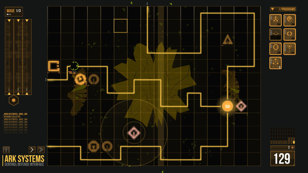 Sentinel游戏截图