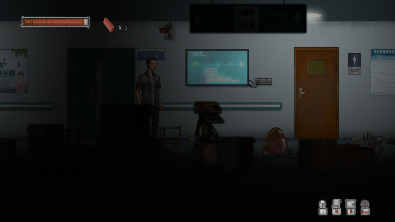 《最末行程：胜利路19号》游戏截图