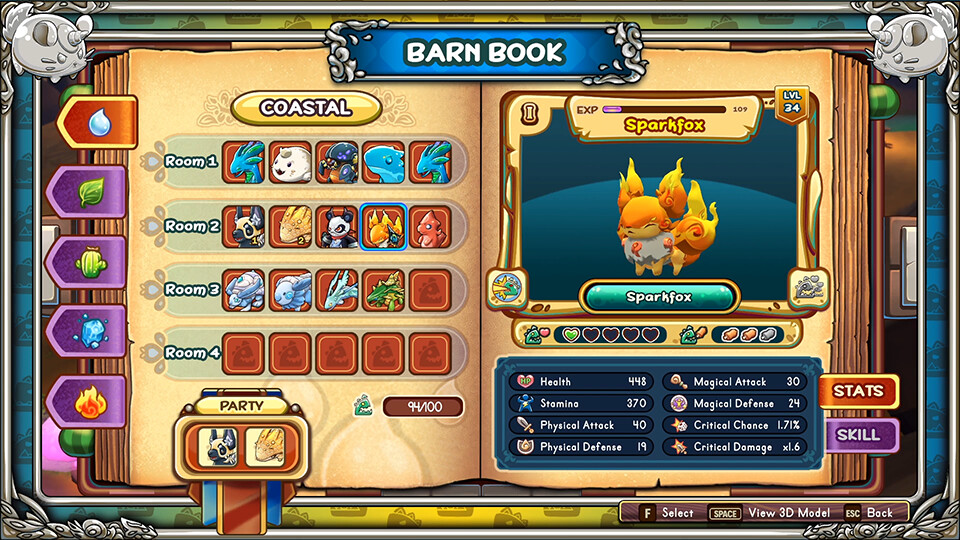 海岛牧歌游戏截图