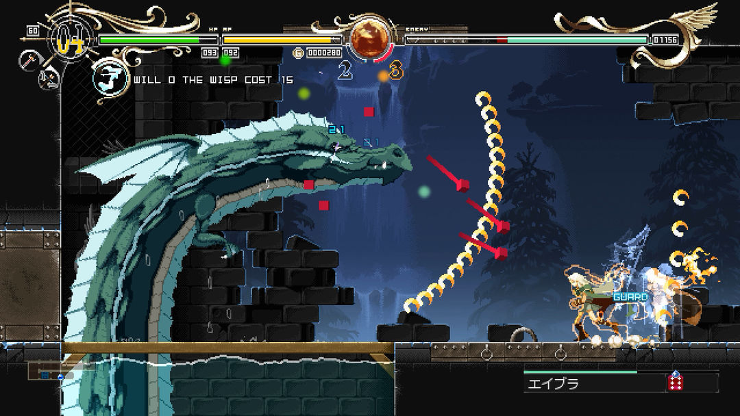 蒂德莉特的奇境冒险/Record of Lodoss War-Deedlit in Wonder Labyrinth-游戏截图