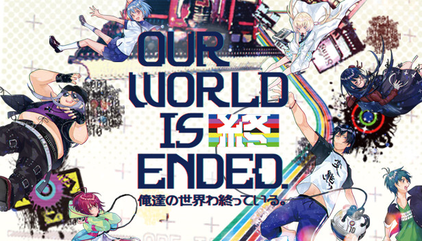 Our World Is Ended.游戏截图