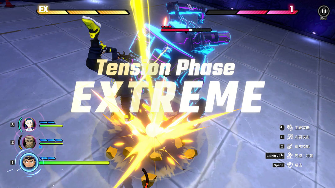 TRIBE NINE:战极死游游戏截图