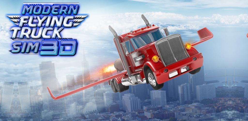 Modern Flying Truck Sim 3D游戏截图